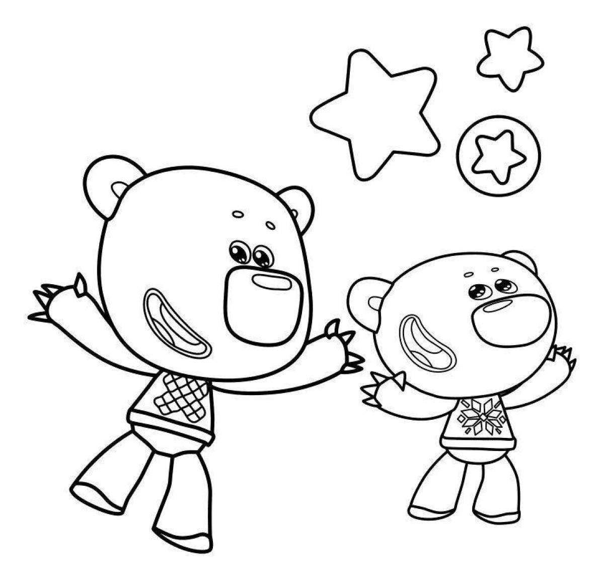 Cute bear coloring pages for kids