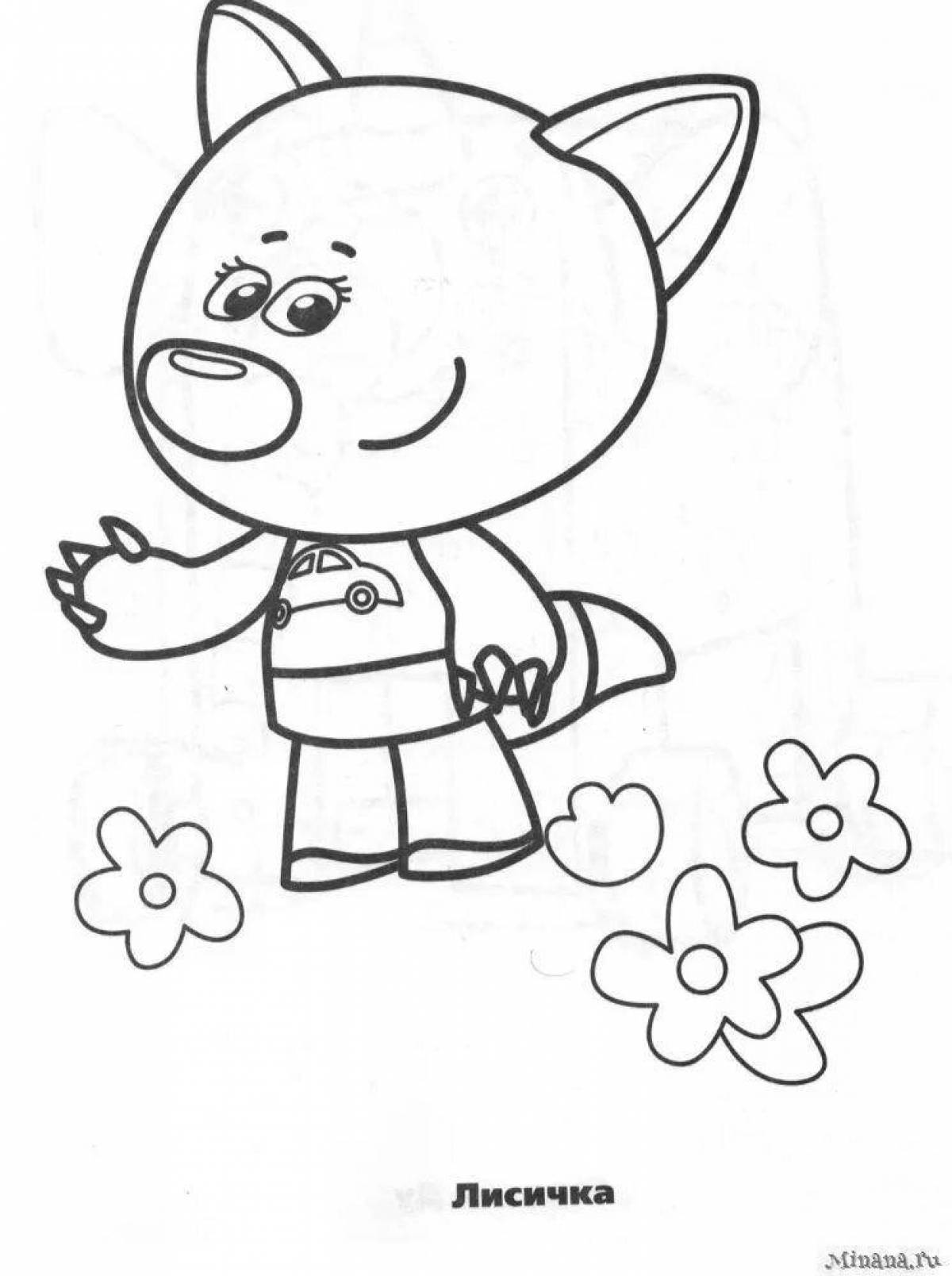Attractive bear coloring book for kids