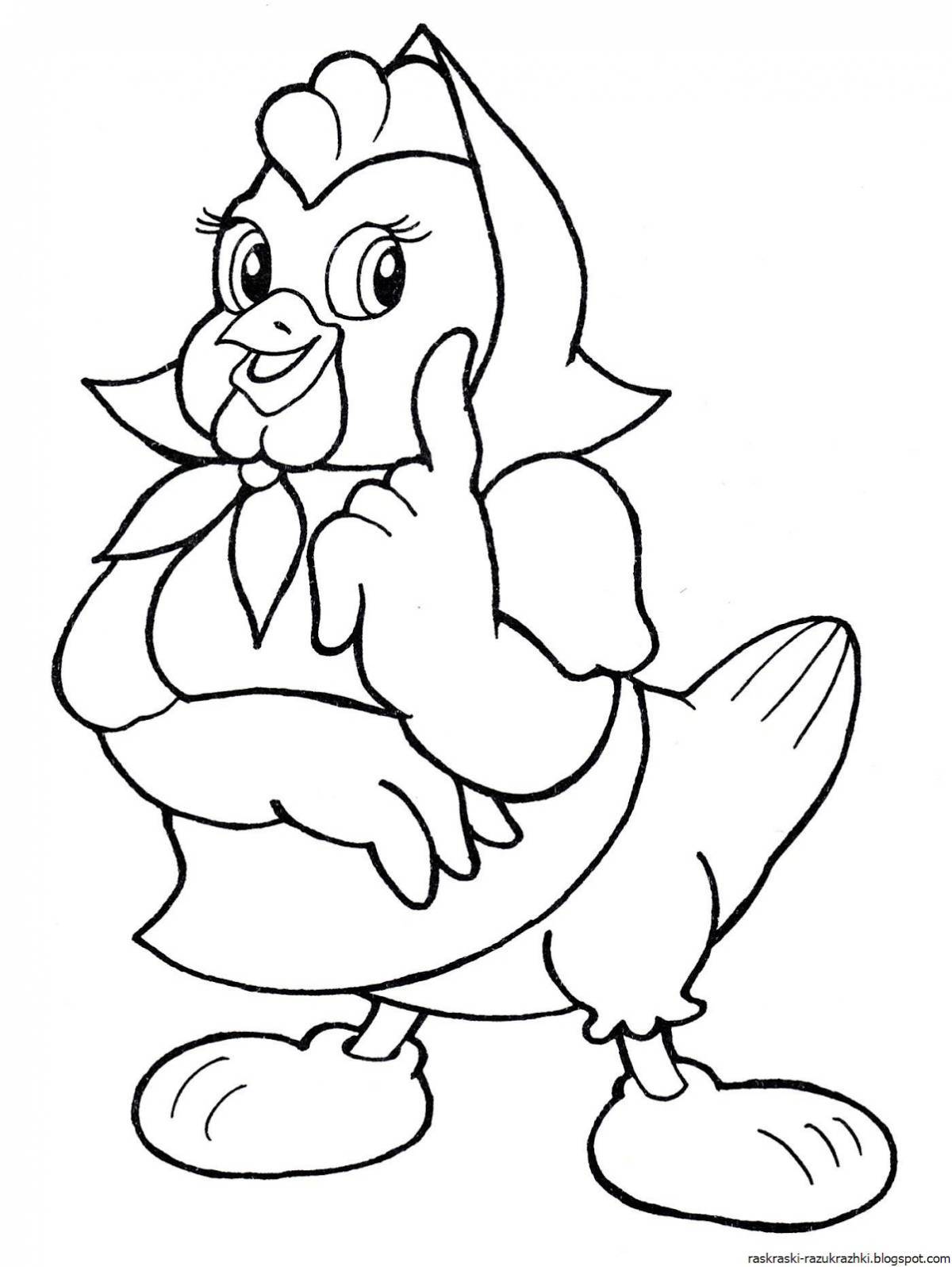 Humorous chicken coloring book