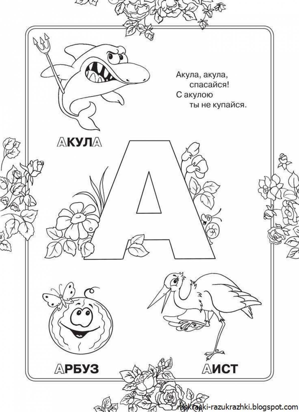 Colour letter a coloring book for kids