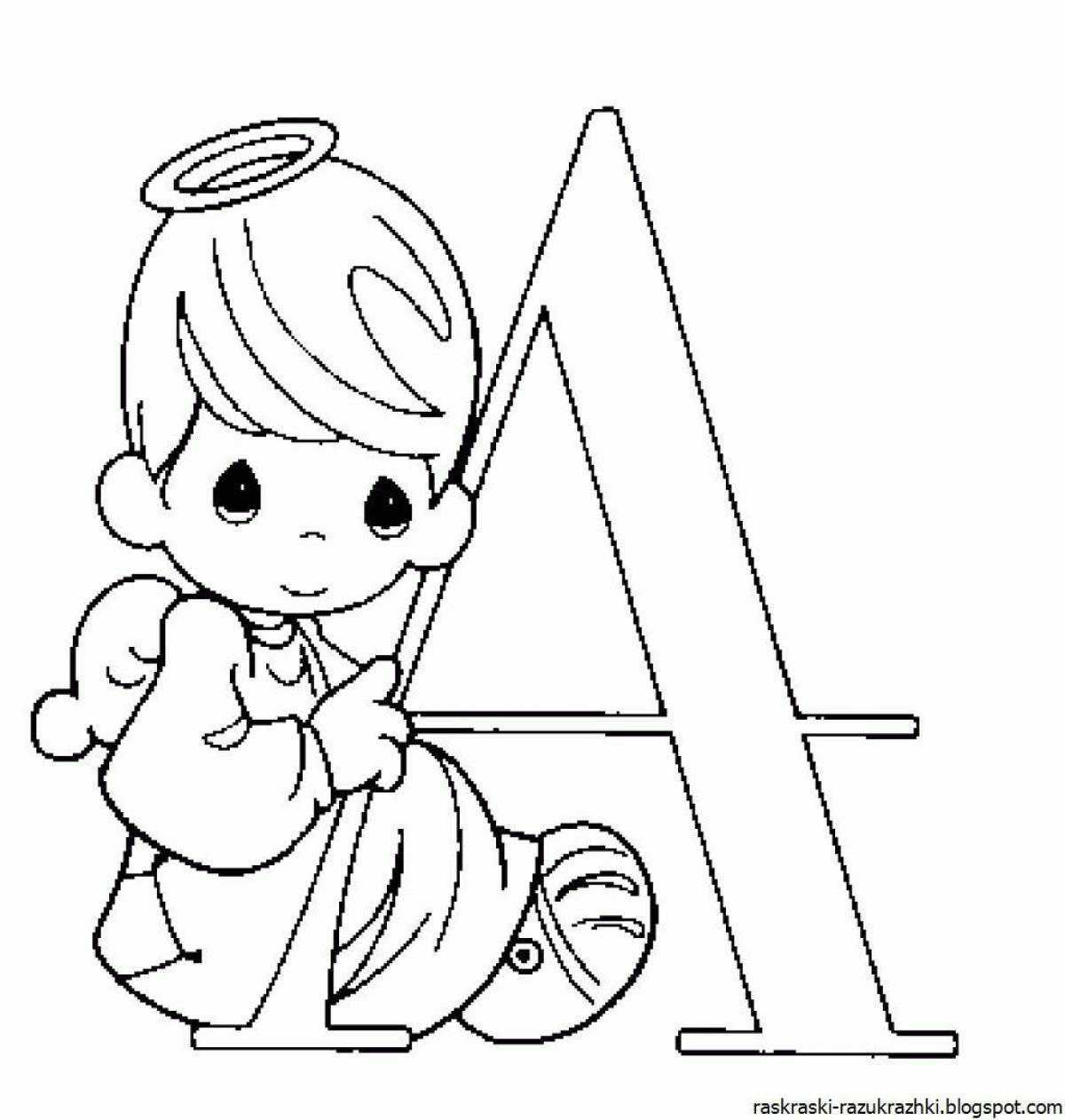 Letter a for kids #17