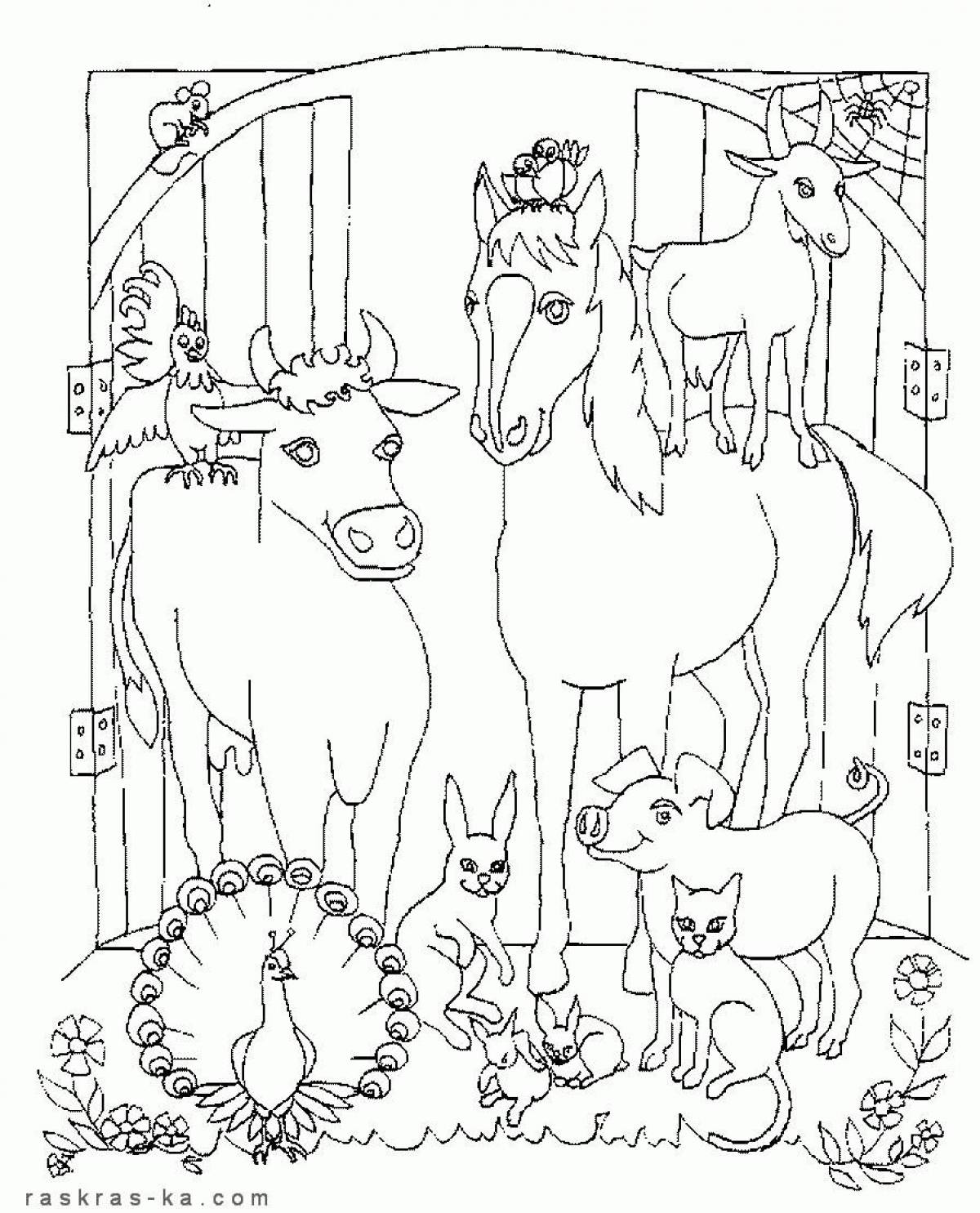 Изысканная раскраска домашние животные для детей 5-7 лет