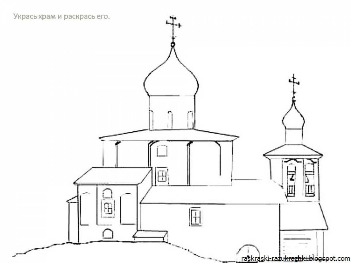 Awesome church coloring page