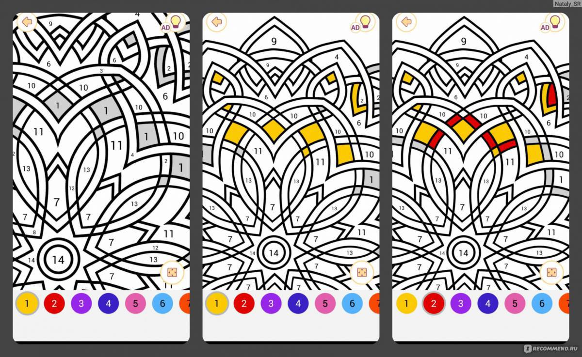 Holiday coloring happy color game