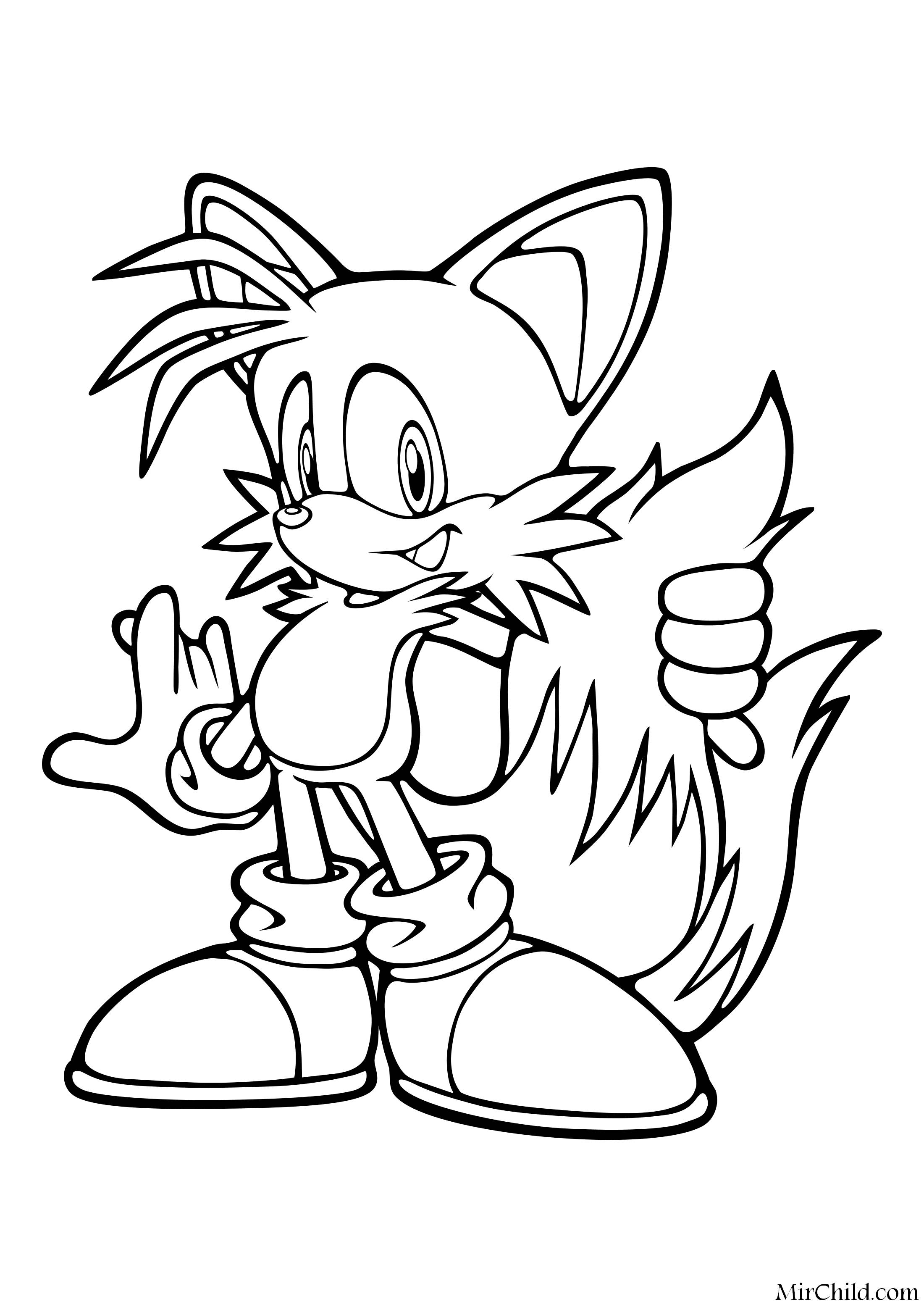 Radiant coloring page tails