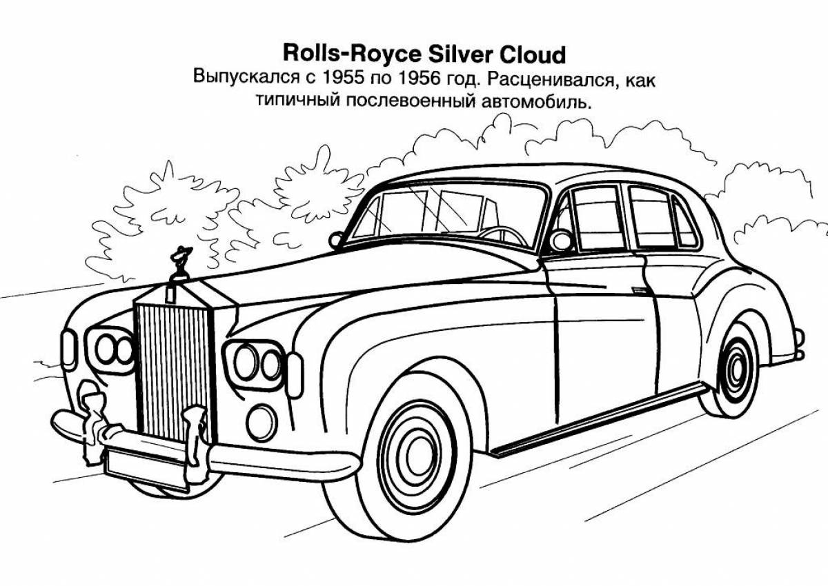 Раскраска очаровательный rolls-royce
