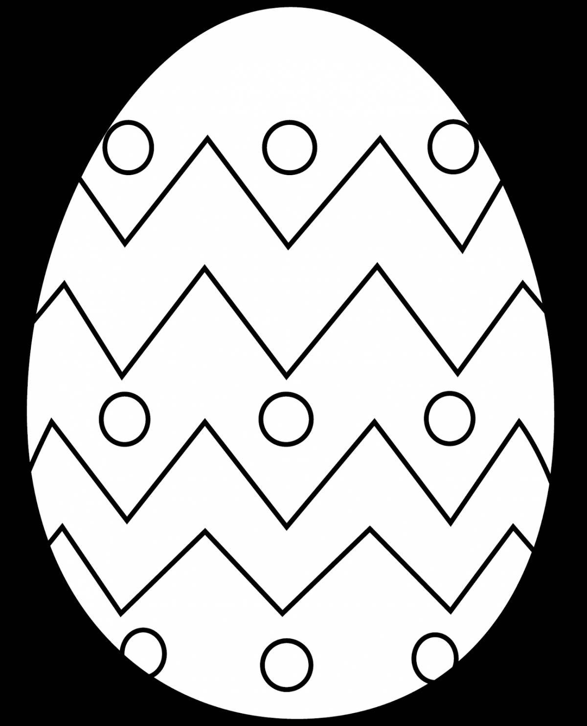 Радостное яйцо-раскраска