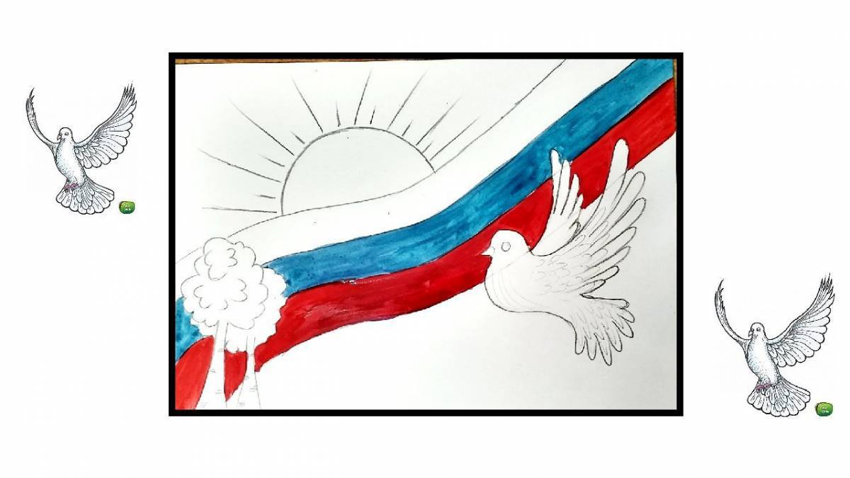 Раскраска российский флаг