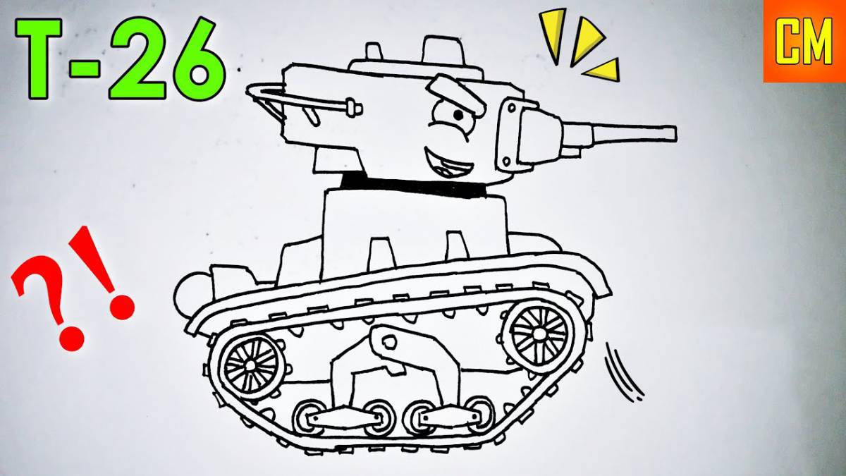 Раскраска изысканный танк кв 44