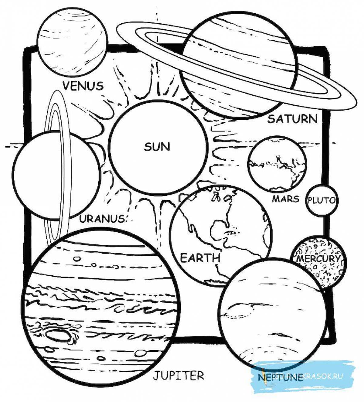 Солнечная система картинки раскраски
