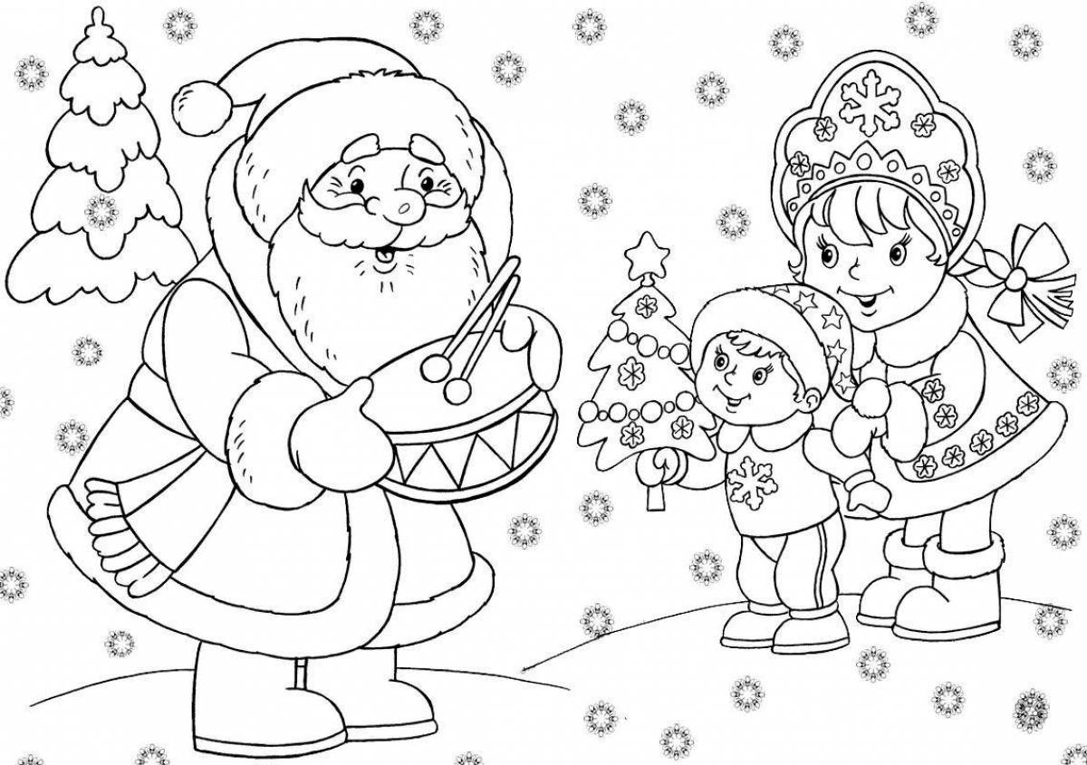 Whimsical children's Christmas coloring book