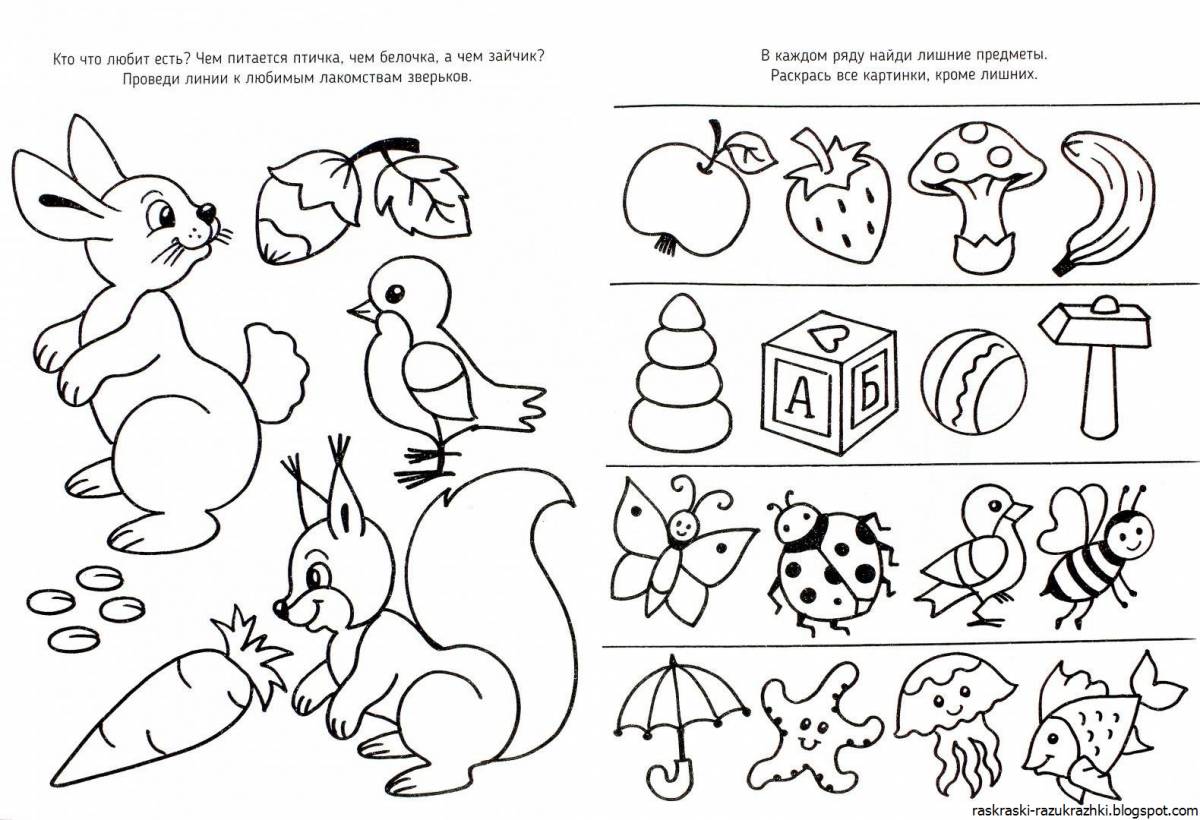 Colourful coloring book for children from 6 to 7 years old