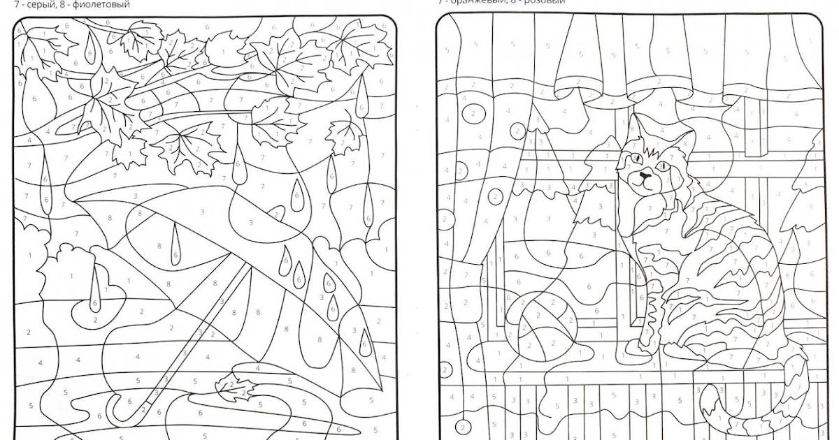 A fascinating educational coloring book for children aged 6 7
