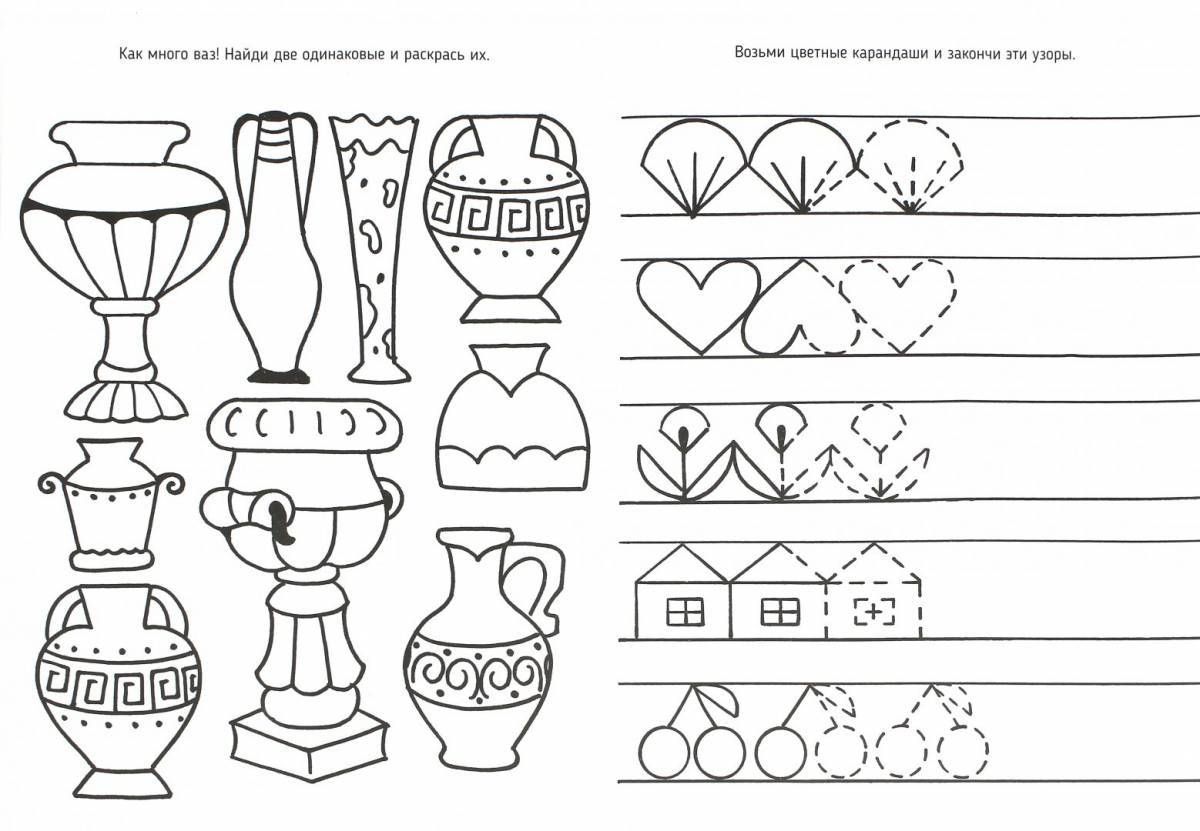 Entertaining coloring book for children aged 6 7