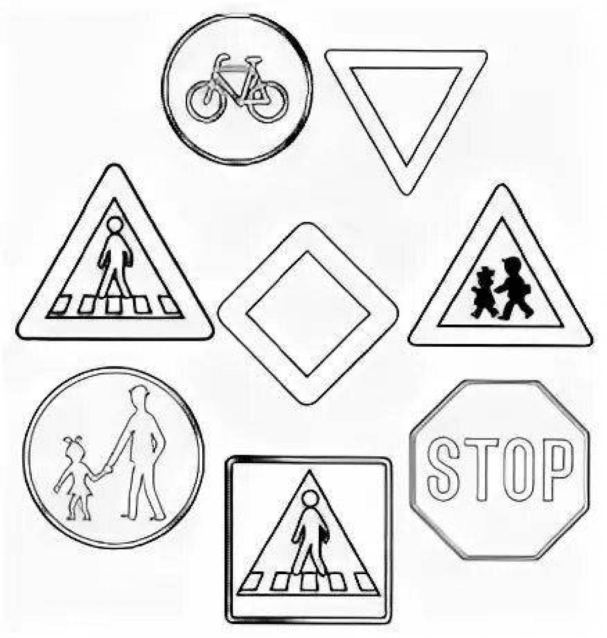 Animated road signs coloring pages
