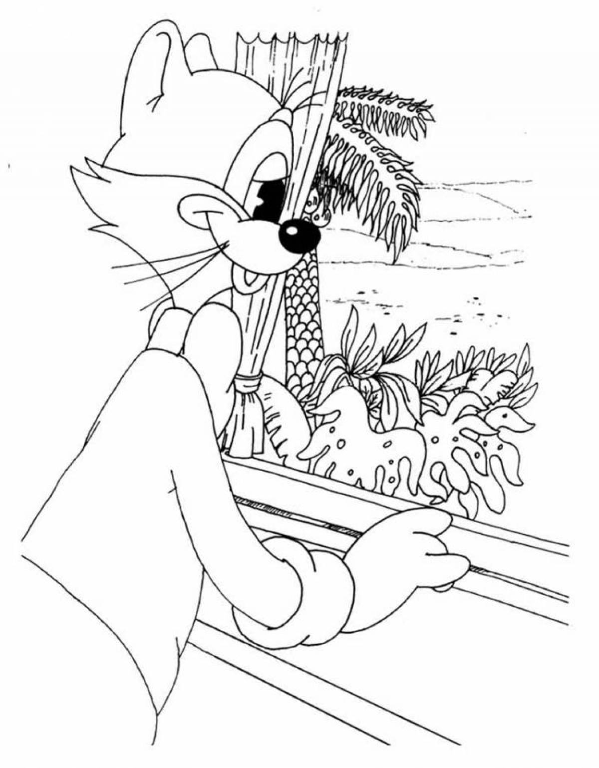 Привлекательная страница раскраски леопольда