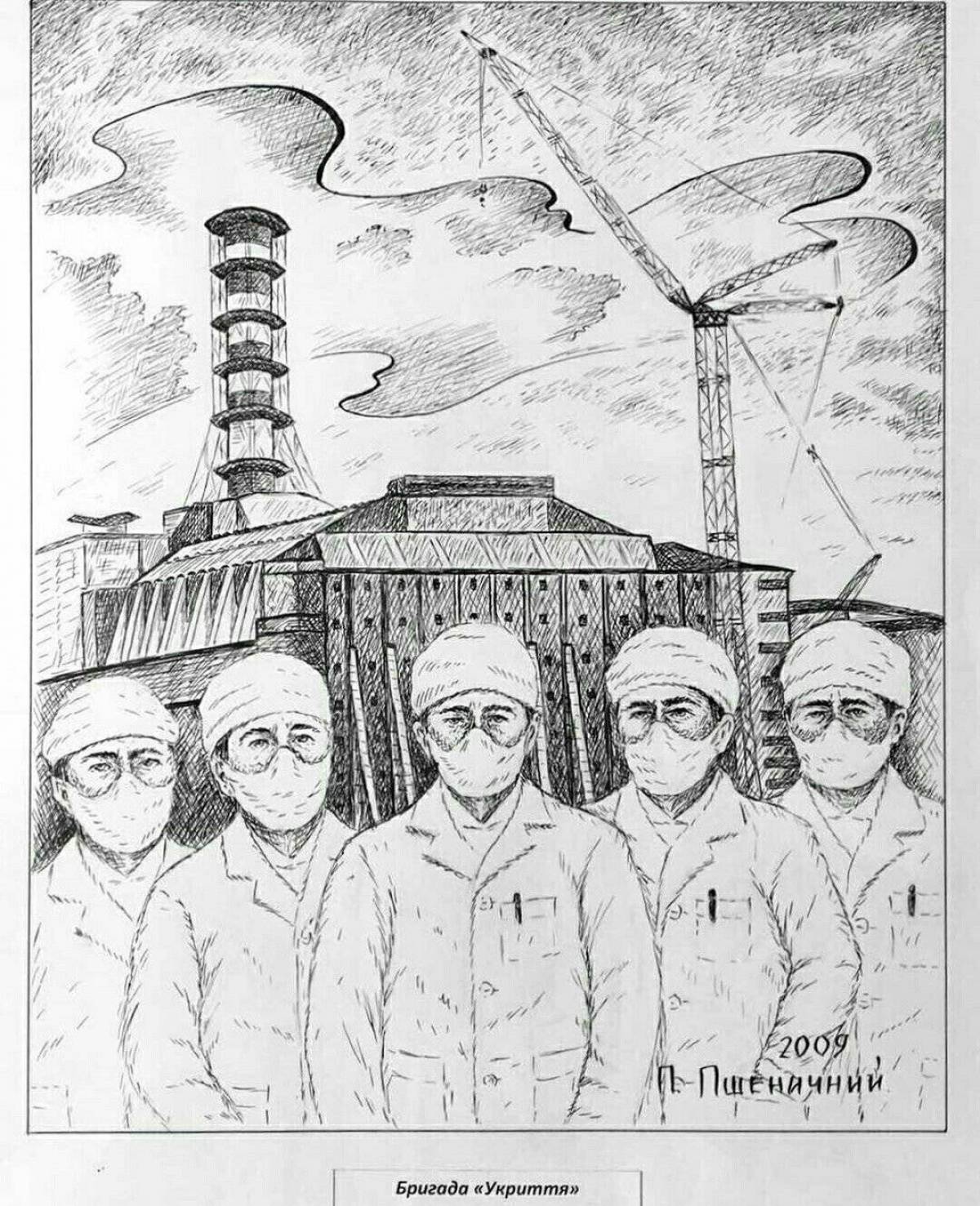 Delightful Chernobyl coloring book