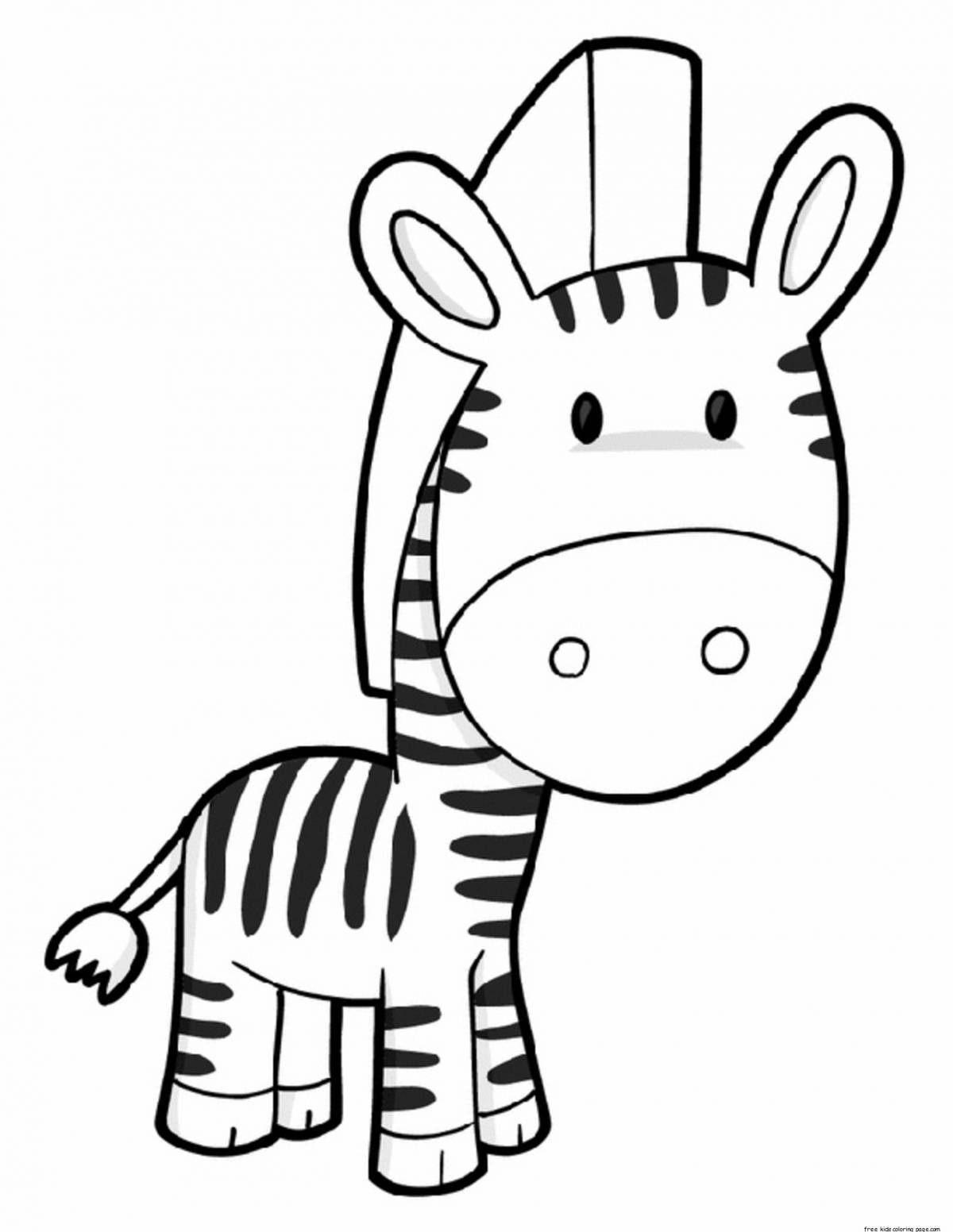 Творческая раскраска зебра для детей