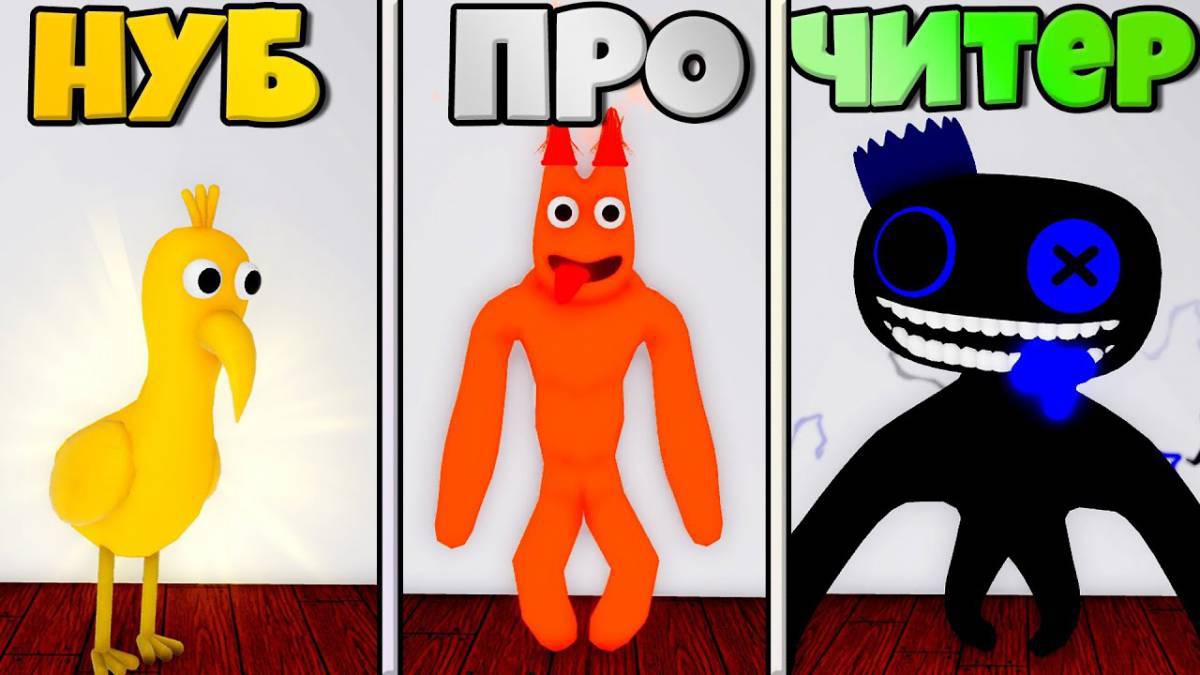 Awesome violin coloring page