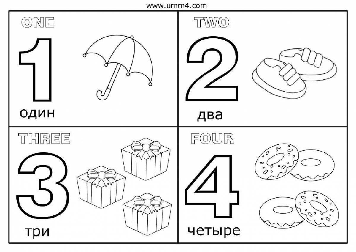 Creative coloring pages with page numbers from 1 to 10