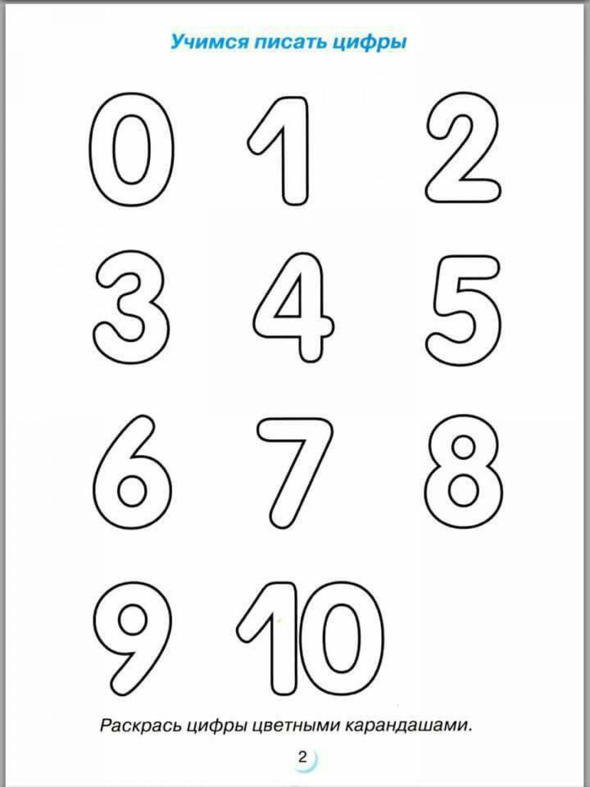Color-frenzy coloring page numbers from 1 to 10