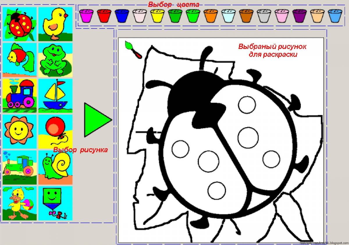 Colorful coloring game for 3-4 year olds
