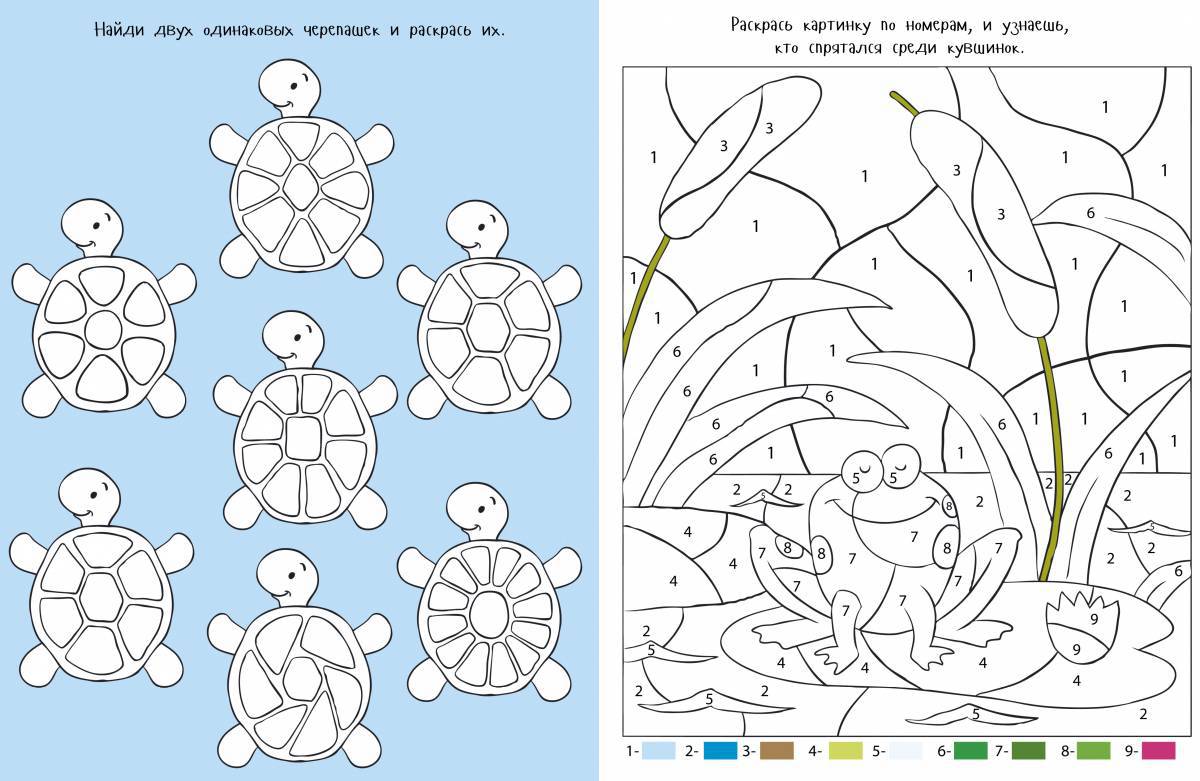 Educational coloring game for 3-4 year olds