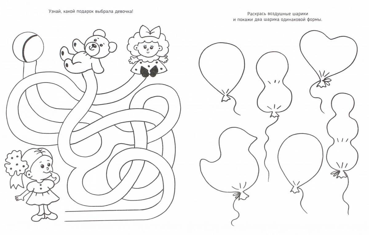 A fun coloring game for 3-4 year olds