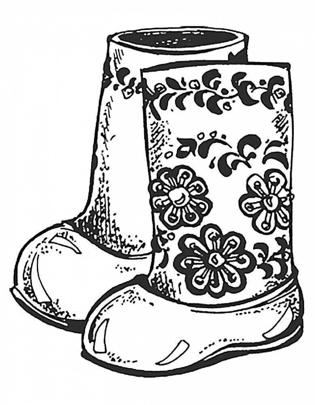 Fabulous boots coloring page