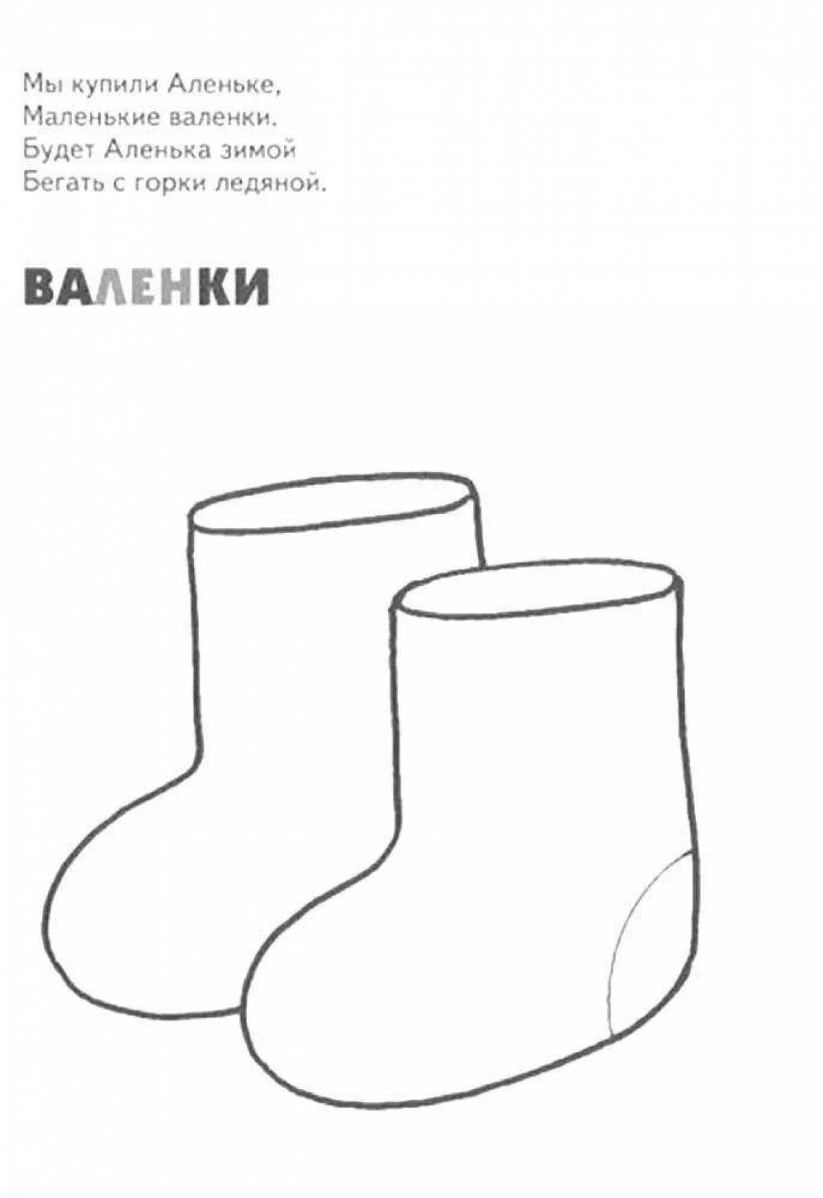 Outstanding felt boots coloring page