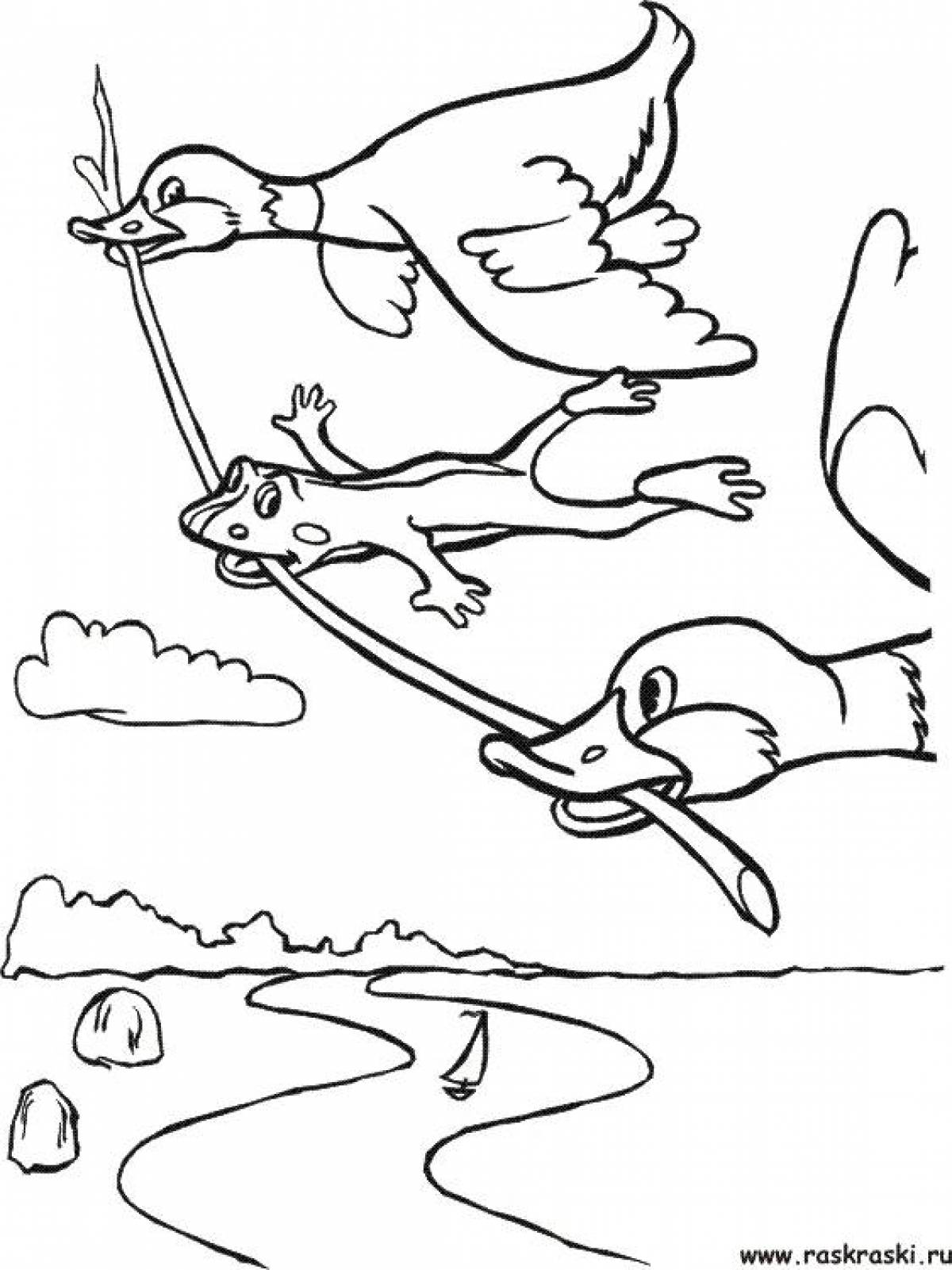 Рисунок к сказке лягушка путешественница 3 класс