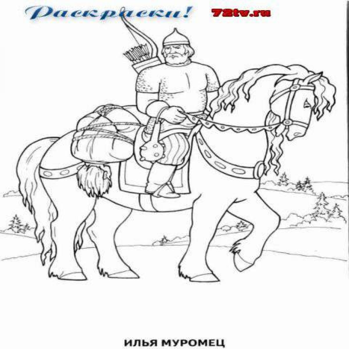 Coloring book wonderful Ilya Muromets