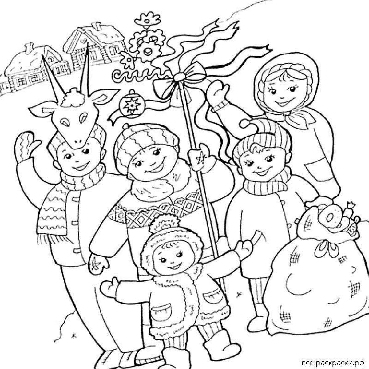 Joyful carnival coloring for kids