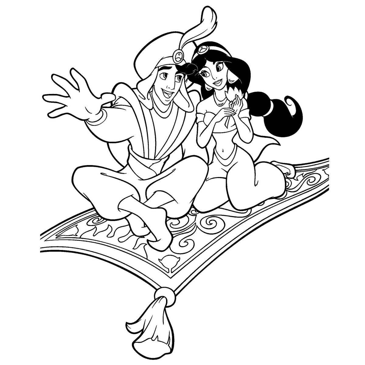 Aladdin glitter coloring book