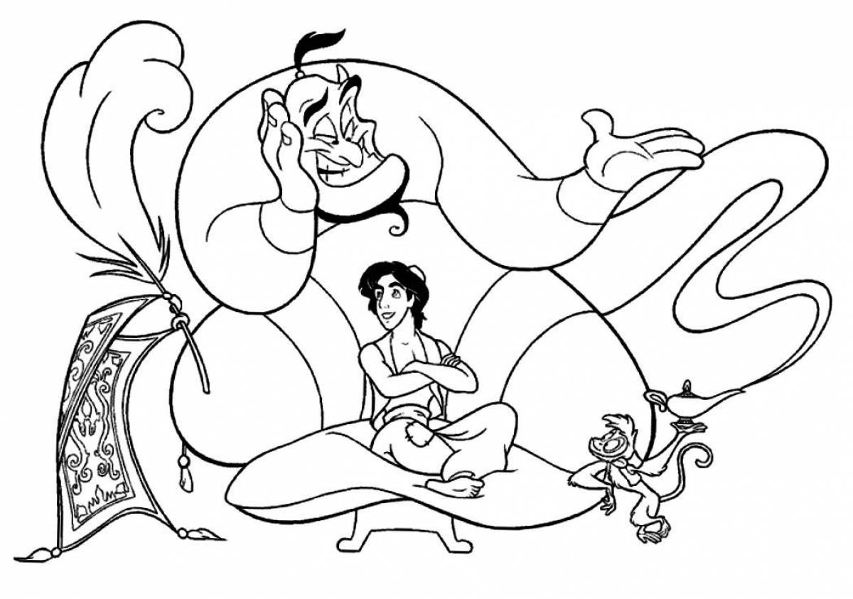Aladdin exotic coloring book