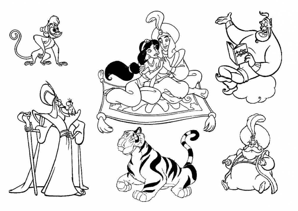 Aladdin elegant coloring book