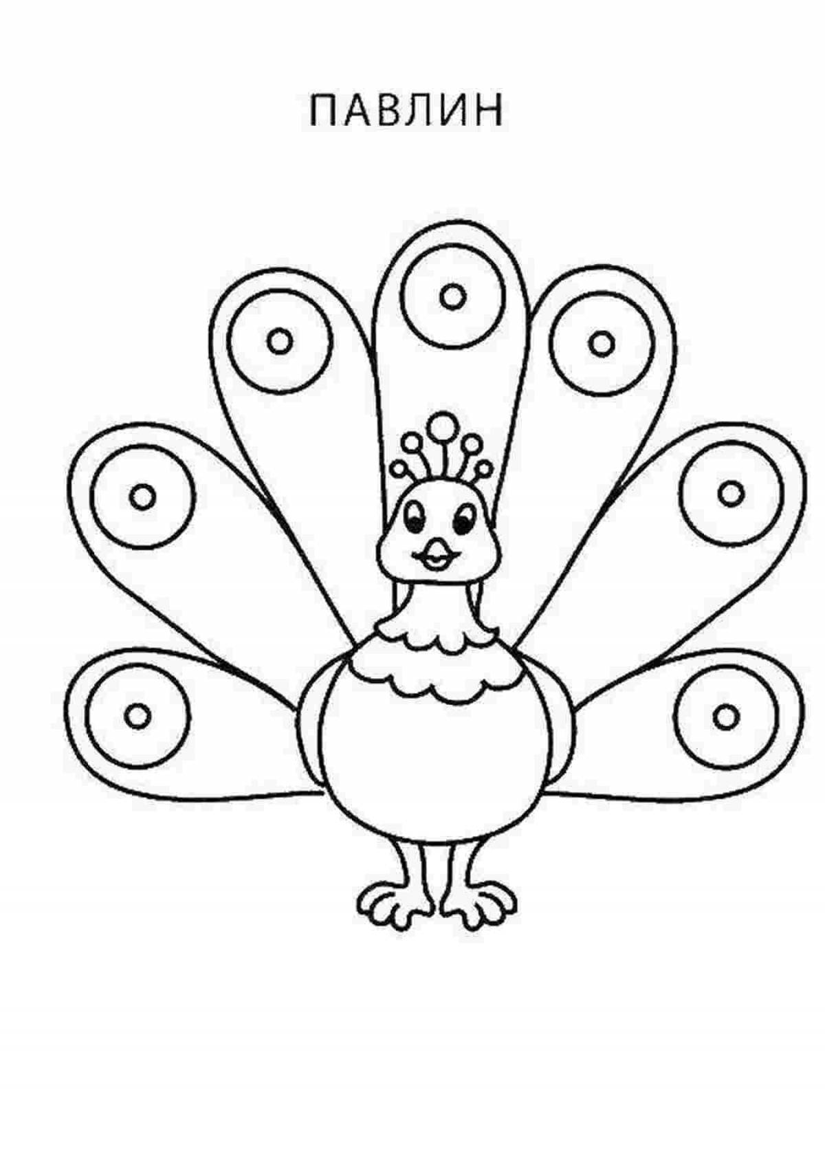 Adorable peacock coloring book for kids