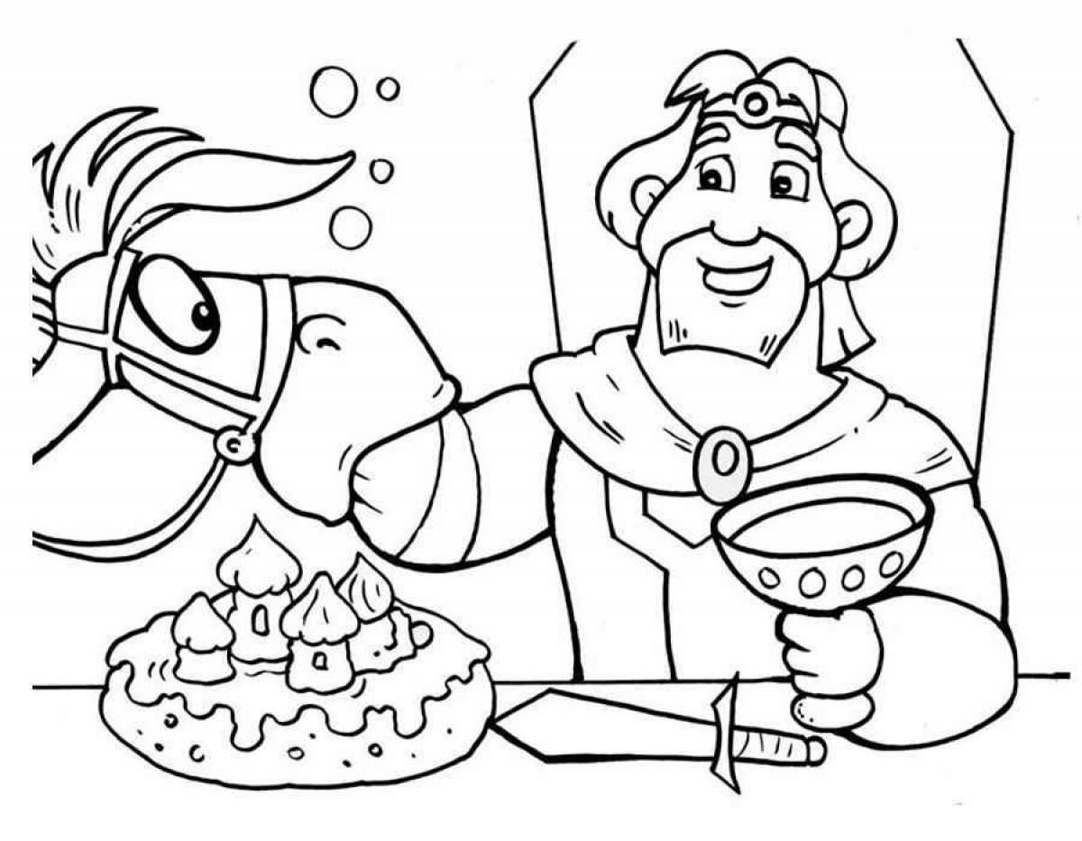 Three heroes bold coloring pages