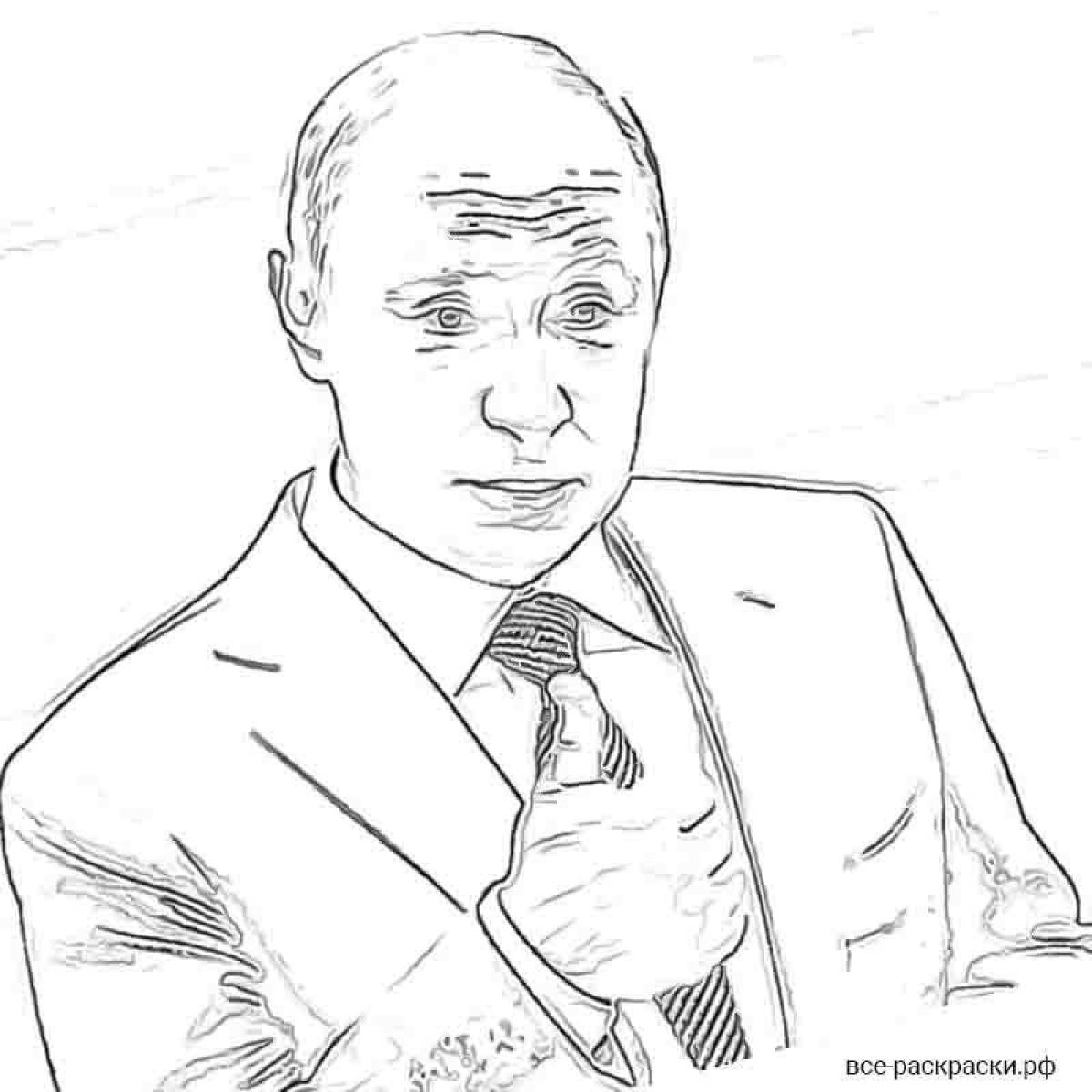 Coloring page energetic Putin