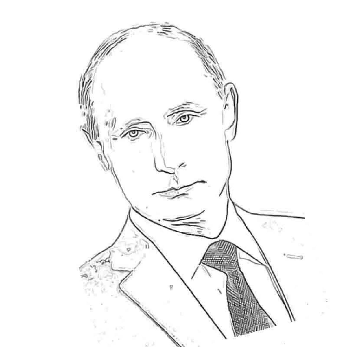 Раскраска по номерам - Путин!