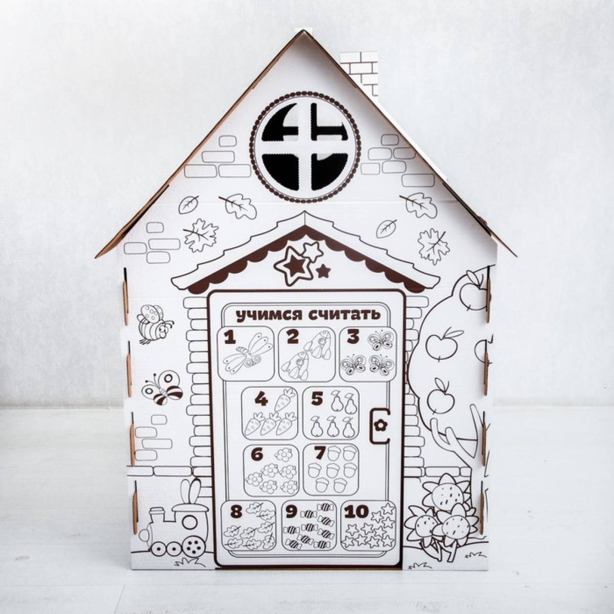Adorable cardboard house coloring page