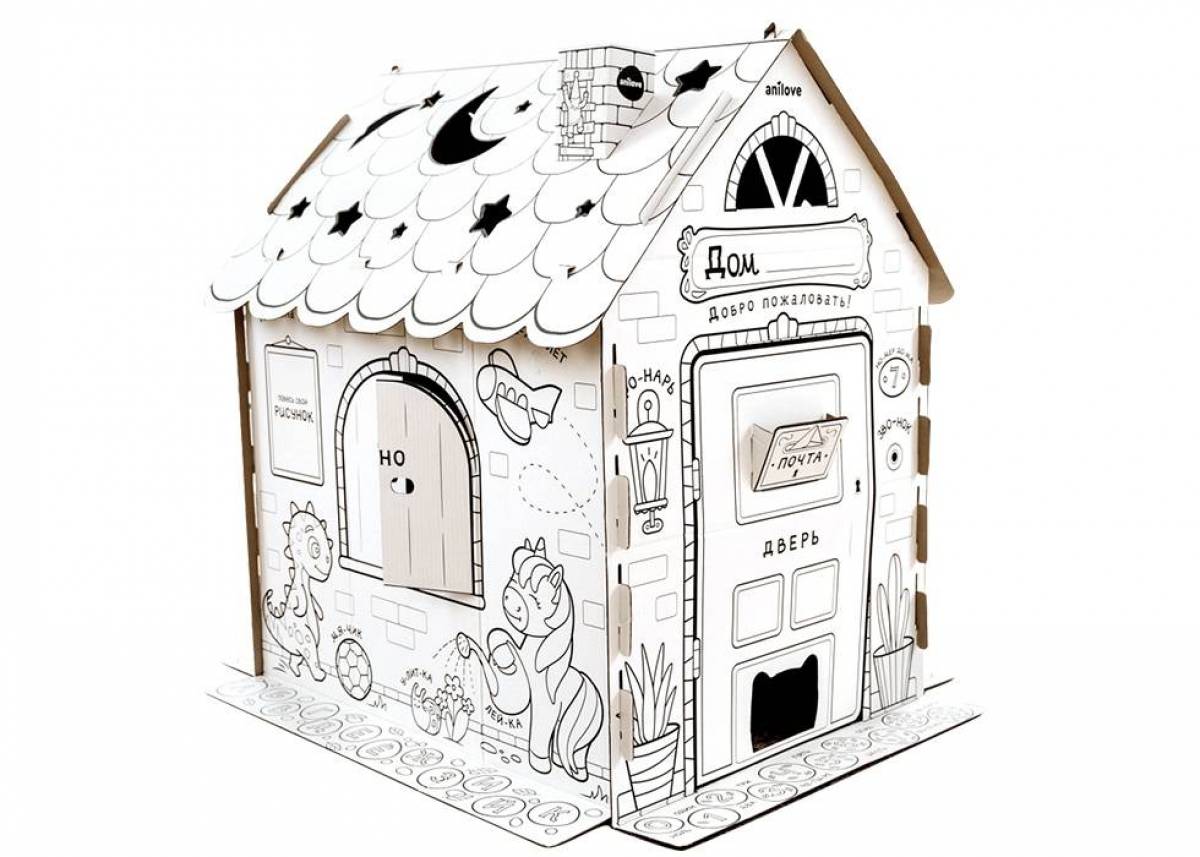 Colour Madness Cardboard House Coloring Pages