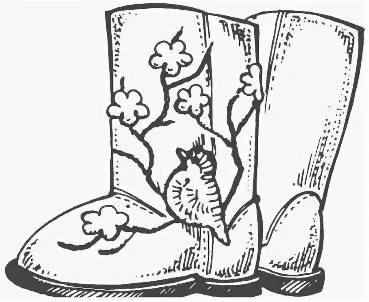 Читек Татарская Национальная обувь раскраска