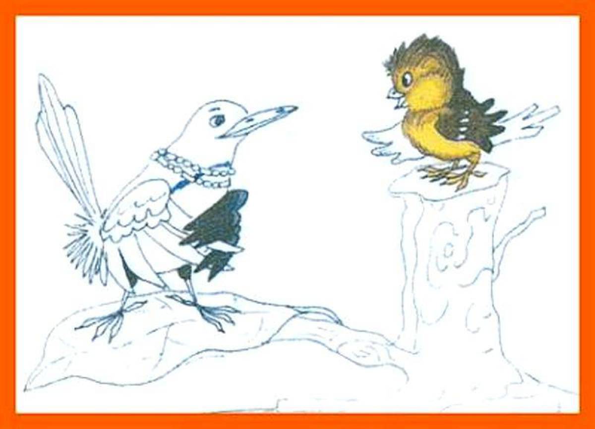 Паустовский ворона. Иллюстрация к сказке растрепанный Воробей раскраска. Растрепанный Воробей иллюстрации. Рисунок воробья и вороны. Раскраска к произведению растрепанный Воробей.