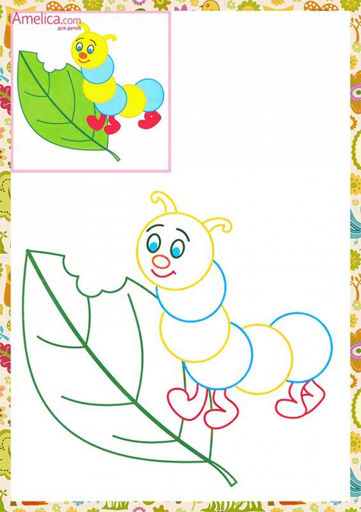 Цветные контуры. Рисунки для детей. Раскраски для самых маленьких. Рисунки для детей 3 лет. Раскраски для детей с цветным контуром.