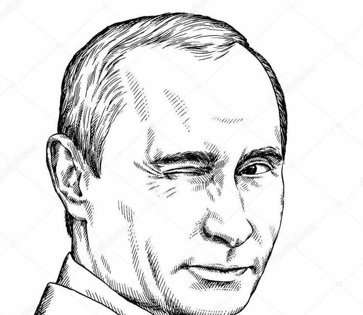 раскраска путин