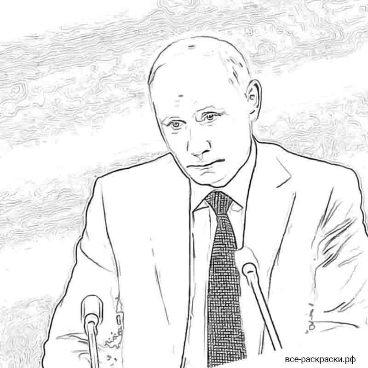 Рисунок путина черно белый