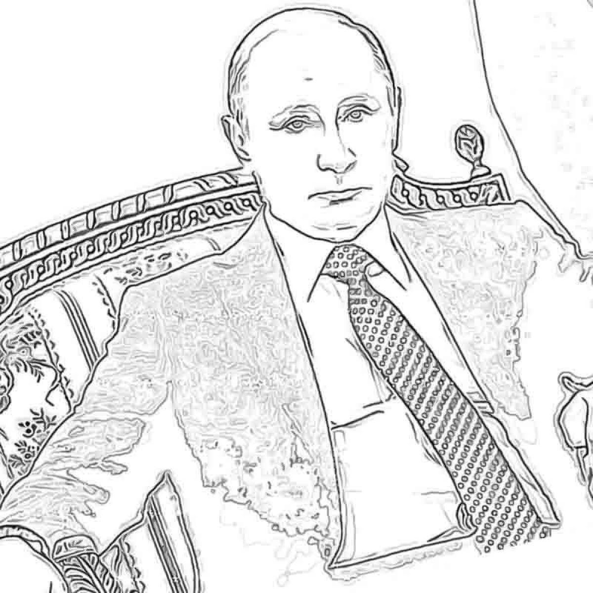 Путин рисовать карандашом