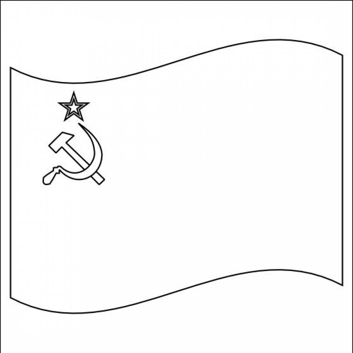 Флаг СССР контур
