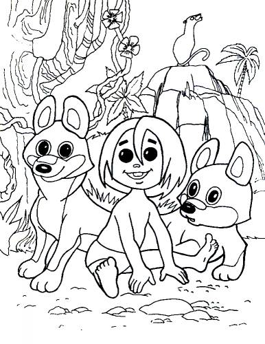 Mowgli and the wolves